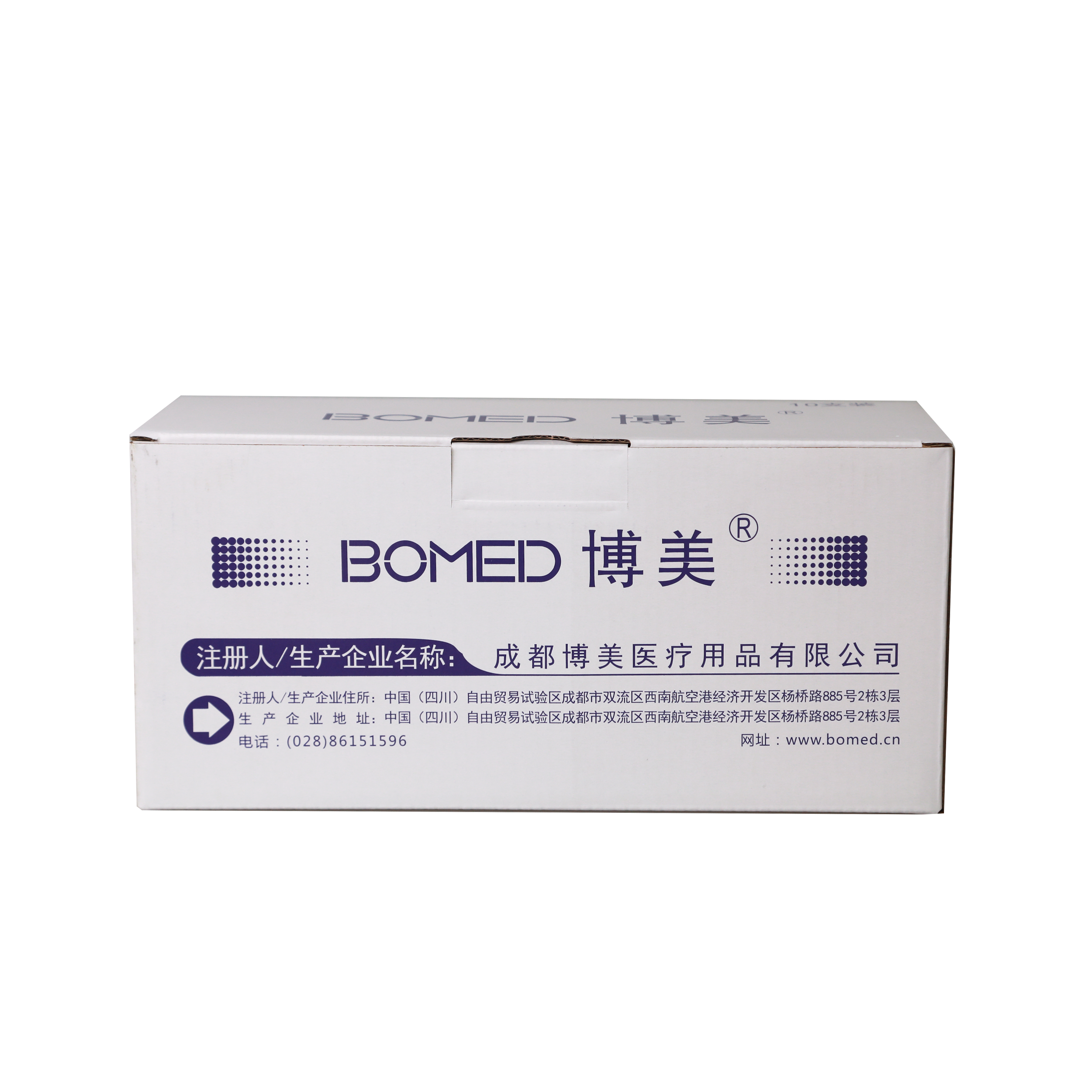 banner轮播图3